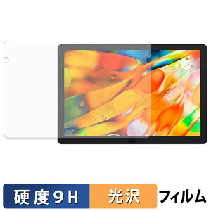 �y8/27 9:59�� �|�C���g2�{�z XP-Pen Artist Ultra 14 �K���X�t�B���� (�ɔ��t�@�C�o�[) �ی�t�B���� �y 9H���d�x ����d�l �z ���{��