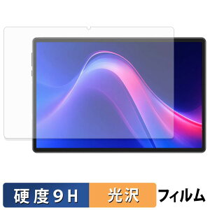 �y�y�V�X�[�p�[SALE �|�C���g2�{�z Easerush P10 Pro �K���X�t�B���� (�ɔ��t�@�C�o�[) �ی�t�B���� �y 9H���d�x ����d�l �z ���{��