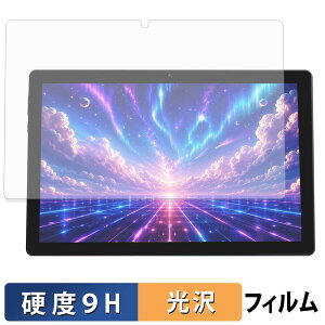 FancyDay X10APRO �K���X�t�B���� (�ɔ��t�@�C�o�[) �ی�t�B���� �y 9H���d�x ����d�l �z ���{��