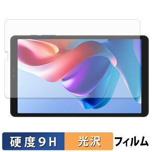 �y���������}���\���|�C���g2�{�z BNCF Bpad X1 �K���X�t�B���� (�ɔ��t�@�C�o�[) �ی�t�B���� �y 9H���d�x ����d�l �z ���{��