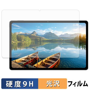 �y���������}���\���|�C���g2�{�z ZTE nubia Pad Plus ( Wi-Fi ) �K���X�t�B���� (�ɔ��t�@�C�o�[) �ی�t�B���� �y 9H���d�x ����d�l �z ���{��