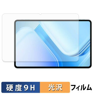 TECLAST M60 �K���X�t�B���� (�ɔ��t�@�C�o�[) �ی�t�B���� �y 9H���d�x ����d�l �z ���{��