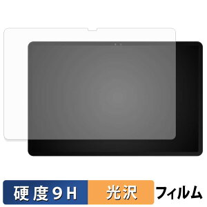 Easerush P11 Pro �K���X�t�B���� (�ɔ��t�@�C�o�[) �ی�t�B���� �y 9H���d�x ����d�l �z ���{��