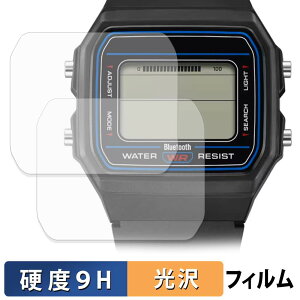 �y8/27 9:59�� �|�C���g2�{�z CASIO Collection F-B100W �V���[�Y (2���Z�b�g) �p �K���X�t�B���� (�ɔ��t�@�C�o�[) �ی�t�B���� �y 9H���d�x ����d�l �z ���{��