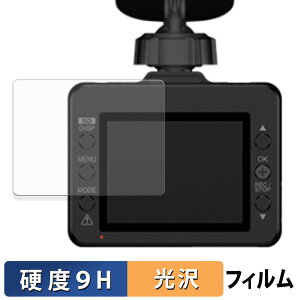 hCuR[_[ DRY-TW7650d p KXtB (ɔt@Co[) y9Hdx dlz یtB {