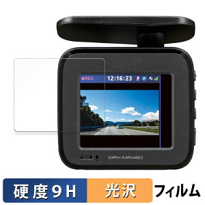 KENWOOD DRV-MR480 p KXtB (ɔt@Co[) یtB y9Hdx dlz {