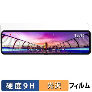 y|Cg2{z Changer hCuR[_[ ~[^ V69Plus p KXtB (ɔt@Co[) یtB y9Hdx dlz {