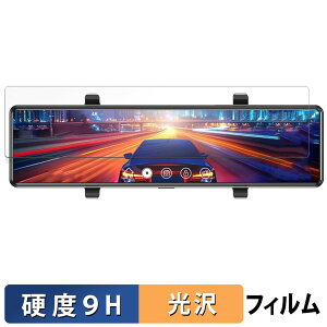 y|Cg2{z MACHITO 12C` hCuR[_[ ~[^ 6248 mirror p KXtB (ɔt@Co[) یtB y 9Hdx dl z {