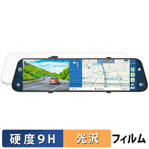 M CARKUMI P12 p KXtB (ɔt@Co[) یtB y 9Hdx dl z {