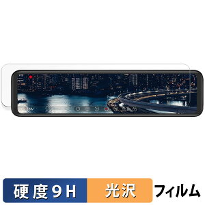 AUTO-VOX X7 11.88C` hCuR[_[ ~[^ p KXtB (ɔt@Co[) یtB y 9Hdx dl z {