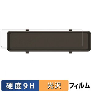 �������� STL-DR69T �p �K���X�t�B���� (�ɔ��t�@�C�o�[) �ی�t�B���� �y 9H���d�x ����d�l �z ���{��