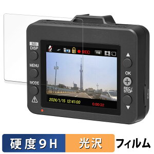 Yupiteru WDT410d p KXtB (ɔt@Co[) یtB y 9Hdx dl z {