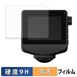 y|Cg2{z Yupiteru marumie WDQ23AI p KXtB (ɔt@Co[) یtB y 9Hdx dl z {