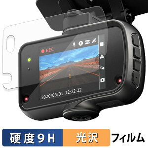 TOYOTA TZ-DR300 p KXtB (ɔt@Co[) یtB y 9Hdx dl z {