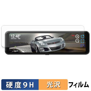 MAXWIN 10.88C` fW^[~[ MR-C001 p KXtB (ɔt@Co[) یtB y 9Hdx dl z {