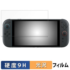 Nintendo Switch 2 KXtB (ɔt@Co[) یtB y 9Hdx dl z {