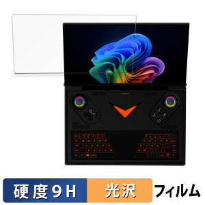 y|Cg2{z One-Netbook OneXPlayer G1 KXtB (ɔt@Co[) یtB y 9Hdx dl z {