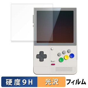 RETROID Pocket Classic �K���X�t�B���� (�ɔ��t�@�C�o�[) �ی�t�B���� �y 9H���d�x ����d�l �z ���{��