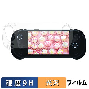 AYANEO 3 KXtB (ɔt@Co[) یtB y 9Hdx dl z {