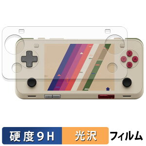 AYANEO Pocket ACE �K���X�t�B���� (�ɔ��t�@�C�o�[) �ی�t�B���� �y 9H���d�x ����d�l �z ���{��