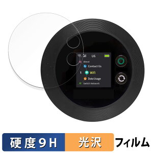 �K���X�t�B���� (�ɔ��t�@�C�o�[) 365�`���[�WWiFi Macaroon SE / SE Blue �ی�t�B���� �y 9H���d�x ����d�l �z ���{��
