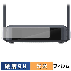 y|Cg2{z KXtB (ɔt@Co[) GL.iNet Slate 7 ( GL-BE3600 ) یtB y 9Hdx dl z {