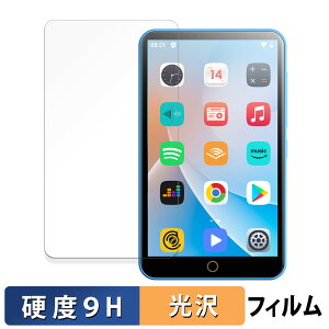 �y�|�C���g2�{�z Oilsky M303 Pro ������ �K���X�t�B���� (�ɔ��t�@�C�o�[) �ی�t�B���� �y9H���d�x ����d�l�z ���{��