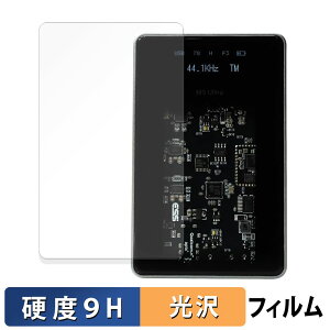 MUSE HiFi M5 ULTRA �K���X�t�B���� (�ɔ��t�@�C�o�[) �ی�t�B���� �y 9H���d�x ����d�l �z ���{��