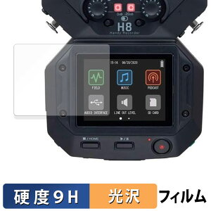 y|Cg2{z ZOOM H8 nfBR[_[ KXtB (ɔt@Co[) یtB y 9Hdx dl z {