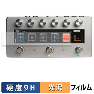 �y�y�V�X�[�p�[SALE �|�C���g2�{�z Darkglass Electronics Anagram �K���X�t�B���� (�ɔ��t�@�C�o�[) �ی�t�B���� �y 9H���d�x ����d�l �z ���{��