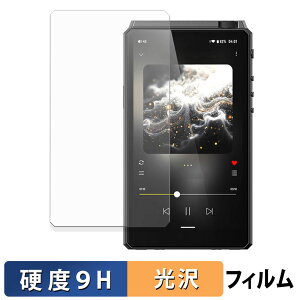 y|Cg2{z HiBy Music R6 III 2025 KXtB (ɔt@Co[) یtB y 9Hdx dl z {