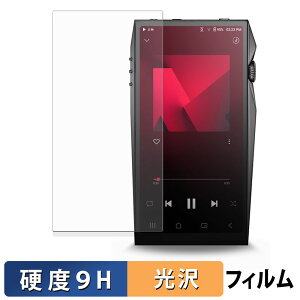 Astell&Kern A&ultima SP4000 KXtB (ɔt@Co[) یtB y 9Hdx dl z {