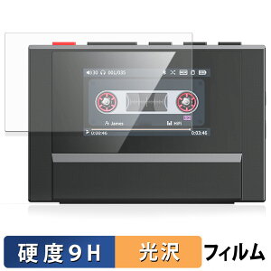 y|Cg2{z FiiO Snowsky ECHO MINI KXtB (ɔt@Co[) یtB y 9Hdx dl z {