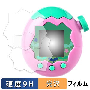 BANDAI Tamagotchi Paradise ( ܂p_CX ) (2Zbg) KXtB (ɔt@Co[) یtB y 9Hdx dl z {