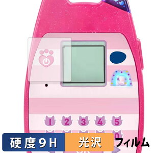 ^Jg~[ Mr[̃h[nEX ׂlRX}z KXtB (ɔt@Co[) یtB y 9Hdx dl z {