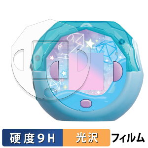 ^Jg~[ Ղɂ Ղɂ KXtB (ɔt@Co[) یtB y 9Hdx dl z {