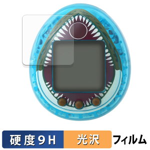 s|Cg2{t WVbNE[h ̑n ܂ Mosasaurus ver. 4Zbg KXtB (ɔt@Co[) یtB y 9Hdx dl z {