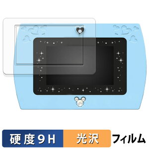 y|Cg2{z fBYj[LN^[Y sNT[LN^[Y }WJE~[Epbh KXtB (ɔt@Co[) یtB y 9Hdx dl z {