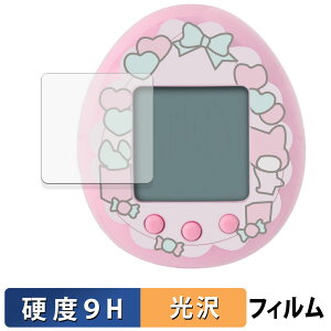 BANDAI My Melody & Kuromi Tamagotchi My Melody ver. / Kuromi ver. ( 4���Z�b�g ) �K���X�t�B���� (�ɔ��t�@�C�o�[) �ی�t�B���� �y 9H���d�x ����d�l �z ���{��
