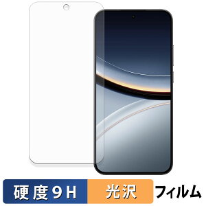 y|Cg2{z Xiaomi POCO F7 KXtB (ɔt@Co[) یtB y 9Hdx dl z {