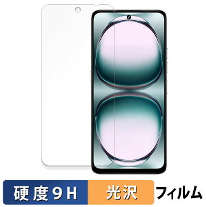UMIDIGI Note 100 KXtB (ɔt@Co[) یtB y 9Hdx dl z {