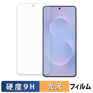 Samsung Galaxy S25 Edge KXtB (ɔt@Co[) یtB y 9Hdx dl z {