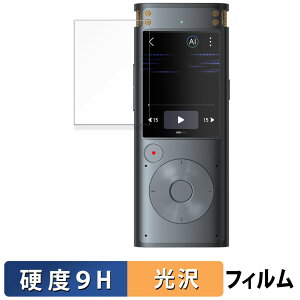 y|Cg2{z iFLYTEK AICeBOR[_[ VOITER SR302 Pro  KXtB (ɔt@Co[) یtB y9Hdx dlz {