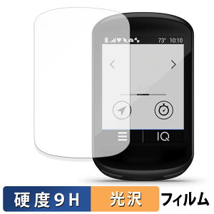 y|Cg2{z GARMIN Edge 530 / Edge 830  KXtB (ɔt@Co[) یtB y9Hdx dlz {