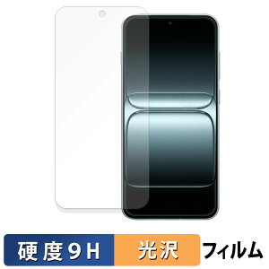 OnePlus 13T KXtB (ɔt@Co[) یtB y 9Hdx dl z {