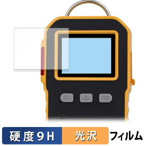 �y�|�C���g2�{�z BOSEAN ��_���Y�f����� K-100A �K���X�t�B���� (�ɔ��t�@�C�o�[) �ی�t�B���� �y 9H���d�x ����d�l �z ���{��