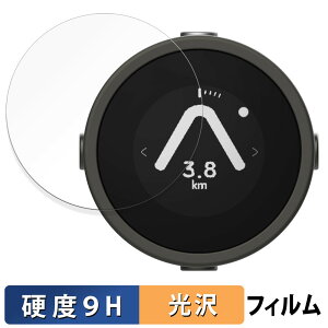 BeeLine Moto KXtB (ɔt@Co[) یtB y 9Hdx dl z {