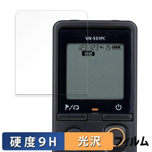 y|Cg2{z OM SYSTEM ICR[_[ VN-551PC KXtB (ɔt@Co[) یtB y 9Hdx dl z {