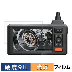 s|Cg2{t DEPSTECH t@Co[XR[v DS620 KXtB (ɔt@Co[) یtB y 9Hdx dl z {