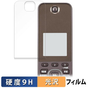 Panasonic VE-GDS18DL KXtB (ɔt@Co[) یtB y 9Hdx dl z {